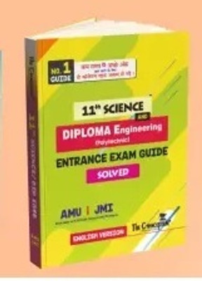 The Conceptum 11 (Science) Diploma in Engineering(Polytechnic) Entrance Guide for AMU/JAMIA(Paperback, Iftekhar Ahmad)