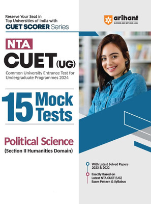 (OLD EDITION) Arihant NTA CUET UG 15 Mock Test For Section 2 Humanities Domain Political Science Exam(Paperback, Prakhar Chaudhary)