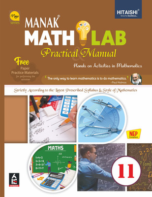 Math Lab Manual - Mathematics Practical Lab Manual for Class 11 - Hitaishi Publishers(Paperback, Hitaishi Editorial Board)