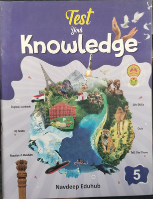 Test Your knowledge 5(Paperback, N. Kapur)