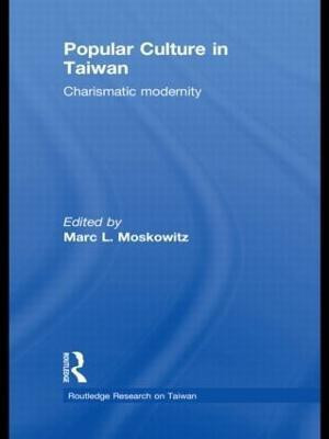 Popular Culture in Taiwan(English, Hardcover, unknown)