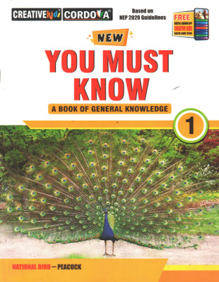 CORDOVA NEW YOU MUST KNOW A BOOK OF GENERAL KNOWLEDGE CLASS 1(Paperback, DHIREN M DOSHI)