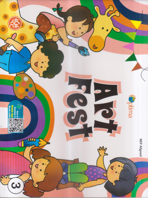 ART FEST CLASS 3(Paperback, JOEL GILL)