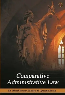 The Oxford Handbook of Comparative Administrative Law(English, Hardcover, unknown)