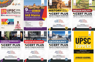 28 Years Prelim + 6 Years Mains Solved Papers with Ncert Plus Objective & Subjective Question Bank for Civil Services Upsc & State Psc Exams(English, Paperback, unknown)