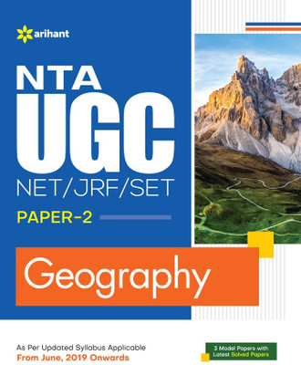 (OLD EDITION) Arihant NTA UGC NET/JRF/SET Paper 2 Geography(English, Paperback, Sharma Vivek)