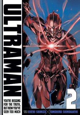 Ultraman, Vol. 2(English, Paperback, Shimoguchi Tomohiro)