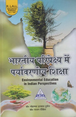 Environmental Education in Indian Perspectives(Paperback, Dr.Mohd.Irshad Hussain,Rajan Dixit)