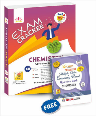 Exam Cracker CHEMISTRY and XCEL Series CBSE Term 1 Multiple Choice & Competency Based Question Bank CHEMISTRY Class 12 ( CBSE Term 1 & Term 2) (2 Books)(Paperback, Dr. Sourabh Monga) Exam Cracker CHEMISTRY and XCEL Series CBSE Term 1 Multiple Choice & Competency Based Question Bank CHEMISTRY Class 12 ( CBSE Term 1 & Term 2) (2 Books)(Paperback, Dr. Sourabh Monga)