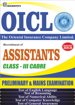 OICL Oriental Insurance Company Assistants Grade Class III 2025-2026 (Set of 5 Books) Preliminary and Mains Examination  - Oriental Insurance Assistants(Paperback, CHETAN SAKHUJA)