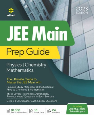 JEE Main Prep Guide 2023(Paperback, Deepak Paliwal, Atique Hasan, Ajit Kumar Jha, Rajkumar Soni, Vishnu Gupta, Lakshman Prasad)