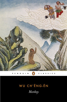 Monkey(English, Paperback, Ch'eng-en Wu)