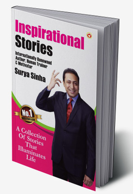 Inspirational Stories(Hardcover, Surya Sinha)