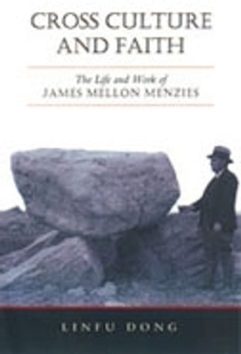 Cross Culture and Faith(English, Hardcover, Dong Linfu)