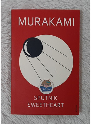 Sputnik Sweetheart (English, Paperback, Murakami Haruki)(Paperback, Haruki Murakami)