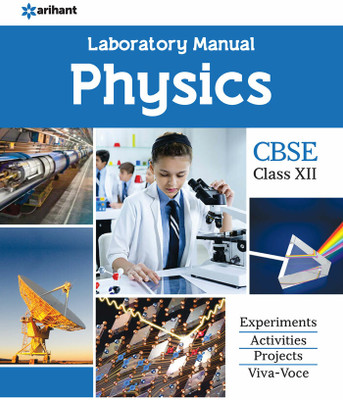 CBSE Laboratory Manual Physics Class 12th(English, Paperback, Shukla Akash)