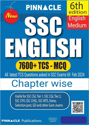 PINNACLE SSC English 7600+ TCS - MCQ Chapter Wise 6th edition with detailed explanation (English medium)
1 January 2024(Paperback, Pinnacle)