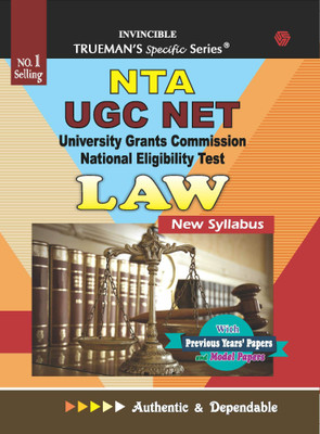 Trueman's NTA UGC NET Law | Covers 3800+ MCQ's with Answers & Important Solutions | For Examination June 2024 2023 Edition(English, Paperback, Chauhan Suman)
