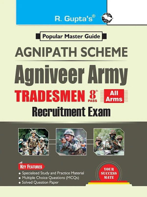 Agnipath: AGNIVEER ARMY (Tradesmen - 8th Pass) Indian Army Exam Guide(English, Paperback, RPH Editorial Board)