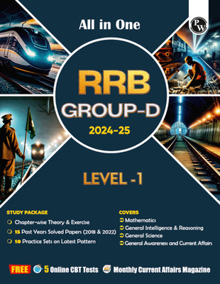 Pw All in One Rrb Group D Level-1 for 2024-25 Exam(English, Paperback, unknown)