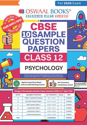 Cbse Sample Question Papers Class 12 Psychology(English, Paperback, unknown)