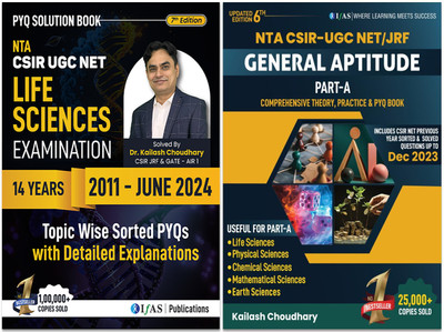 CSIR NET Life Science And General Aptitude PYQ Combo Book - (2011 - June 2024) Topic Wise Sorted Previous Year Questions with Detailed Solutions - Best Book for CSIR NER Life Science Exams(Paperback, Kailash Choudhary) CSIR NET Life Science And General Aptitude PYQ Combo Book - (2011 - June 2024) Topic Wise Sorted Previous Year Questions with Detailed Solutions - Best Book for CSIR NER Life Science Exams(Paperback, Kailash Choudhary)