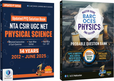 Csir Net Physical Science Pyq Explanation & Barc Physics  - 2026 (Set of 2 Books) | Topic & Subtopic Wise PYQs and Most Probable Questions with Detailed Solutions | Best Books for CSIR UGC NET, BARC Physics & GATE Physical Science Exams | Two Brothers Publications(English, Paperback, Choudhary Radhe