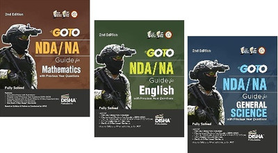 GOTO NDA/ NA Guide for English & General Science & MATHEMATICS with Previous Year Questions 2nd Edition(Paperback, Disha Experts)
