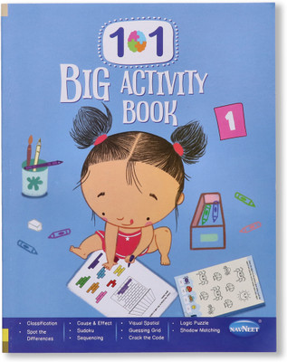 Navneet 101 Big Activity Book 1  - 101 Big Activity Book 1(Paperback, Navneet Education Limited)