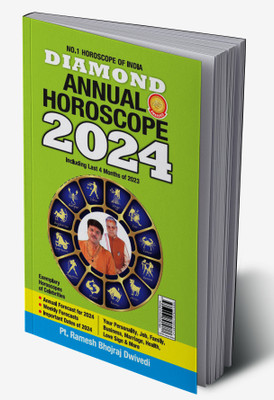 Diamond Annual Horoscope 2024(Hardcover, Pt. Ramesh Bhojraj Dwivedi)