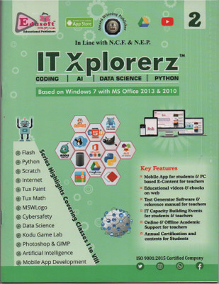 IT Xplorerz class 2(Paperback, Gagan Agarwal)