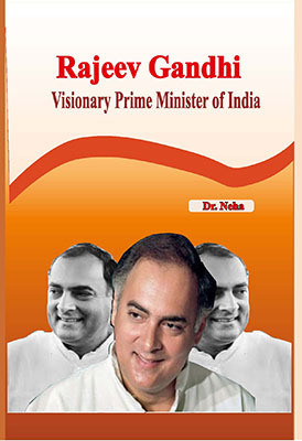 Rajeev Gandhi Visionary Prime Minister of India (Edition1st)(English, Hardcover, unknown)