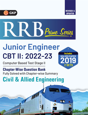 RRB Prime Series 2022-23 : Junior Engineer CBT 2 - Chapterwise Question Bank - Civil & Allied Engineering by GKP(Paperback, GKP)