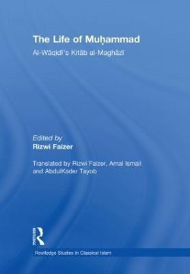 The Life of Muhammad(English, Paperback, unknown)