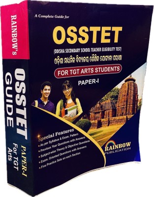 OSSTET ARTS TGT STUDENT Paper 1 (ODISHA SECONDARY SCHOOL TEACHER ELIGIBILITY TEST) 2025 Rainbow Pub(Paperback, Rainbow Group Of Writers)