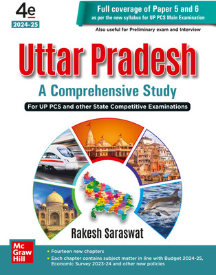 Uttar Pradesh General Studies, 4e for UPPCS Mains Paper 5 & 6- UP Special Comprehensive Study | RO/ARO (Review Officer) | UP GK for prelims & Mains(Paperback, McGraw Hill)