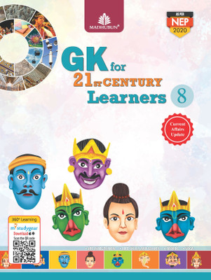 Madhubun GK for 21st Century Learners Class 8(Paperback, Madhubun Editorial)