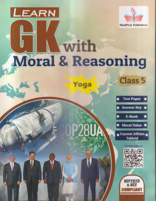 LEARN GK WITH MORAL & REAONING CLASS -5(Paperback, POORNIMA SINGH)