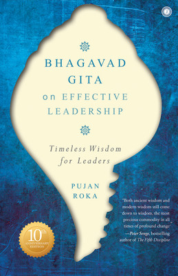 Bhagavad Gita on Effective Leadership(English, Paperback, unknown)