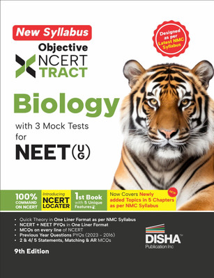 Complete Neet Guide for Biology(English, Paperback, Pahuja Seep)
