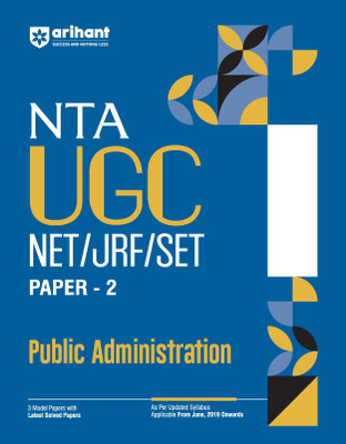 Arihant NTA UGC NET/ JRF/ SET PAPER-2 Public Administration As per updated syllabus 3 Model Papers with latest solved papers(Paperback, Rohit Raj, Aditya Raj)