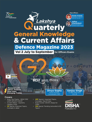 Olympiad Champs Mathematics Class 9 with Previous Year Questions & 5 Mock Online Olympiad Tests(English, Paperback, unknown)