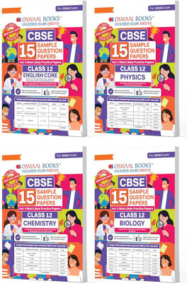 Oswaal CBSE Sample Question Papers Class 12 English, Physics, Chemistry & Biology (Set of 4 Books) (For Board Exams 2026)(Product Bundle, Oswaal Editorial Board)