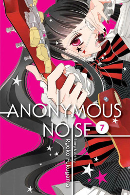Anonymous Noise, Vol. 7(English, Paperback, Fukuyama Ryoko)