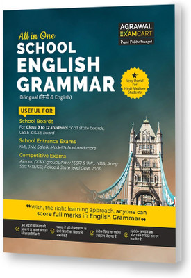 All In One Latest English Grammar Bilingual Book For All New Pattern School Boards, Competitive and Entrance Exams(English, Paperback, unknown)