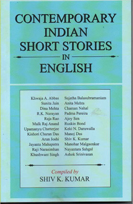 Contemporary Indian Short Stories in English(Paperback, Shiv K Kumar)