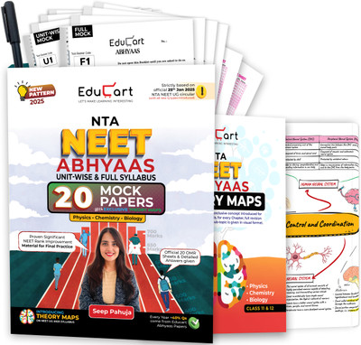 Educart Abhyaas 20 NEET UG Mock Papers 2026 - Full Syllabus & Unitwise (Introducing Ch-wise NEET Theory Maps Book)  - NEET Mock Test 2025(English, Paperback, Seep Pahuja | Educart)