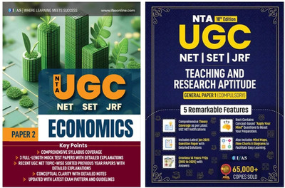 UGC NET Economics  - Paper 2 Theory Book and UGC NET Paper 1 Books 2025 [2 Books Set] | Previous Year Solved Papers Unit Wise Sorted with Detailed Solutions | Includes Complete Theory with Fundamental Concepts & 3 Mock Test Papers with Answer | Best Seller Previous Year Question Paper PYQ Books for 