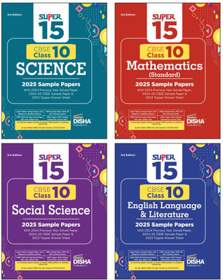 Combo of Super 15 CBSE Class 10 Science, Social Science, Mathematics & English Language & Literature 2025 Sample Papers 3rd Edition | 2024 Solved Papers | Topper Answer Sheet |(Paperback, Taniya Sharma, Santosh Bhatt)