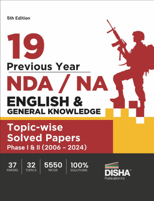 19 Topic-Wise Nda/ Na English & General Knowledge Previous Year Solved(English, Paperback, unknown)